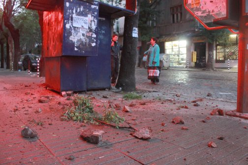 Земетресение от 5,8 по Рихтер удари България