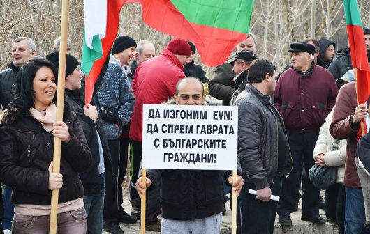 Волен Сидеров поведе протест на "Атака" срещу EVN в Сливен