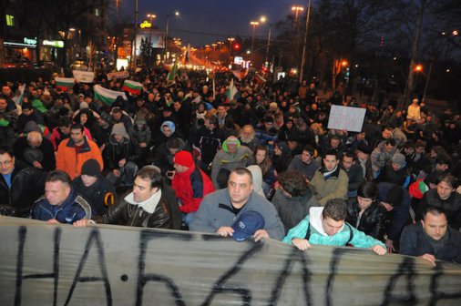 Протестиращите в столицата поискаха гражданско участие в държавните регулаторни органи