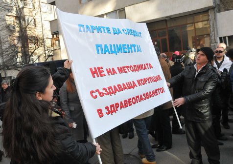 Лекари от цяла България на бунт срещу НЗОК