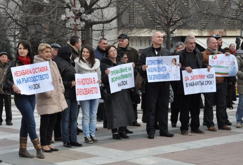 Лекари от цяла България на бунт срещу НЗОК