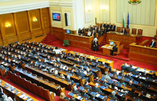 Конституираха парламентарните групи в 42-ото Народно събрание