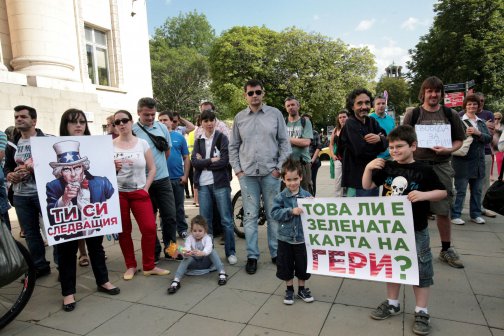 Мирен протест в подкрепа на Гергана Червенкова