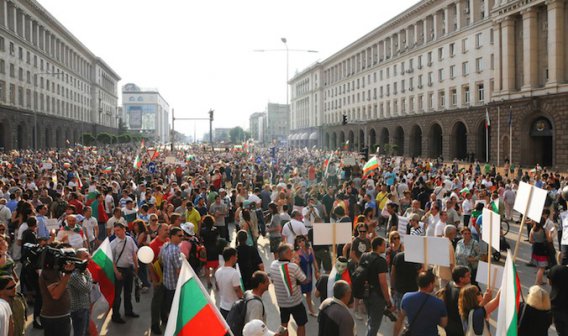 Ден 7 от протестите в София