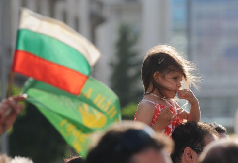 Протестите в София не стихват