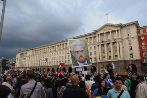 #ДАНСwithme 22 - Протестиращи скандират "Мафия" и искат оставка на кабинета "Орешарски"