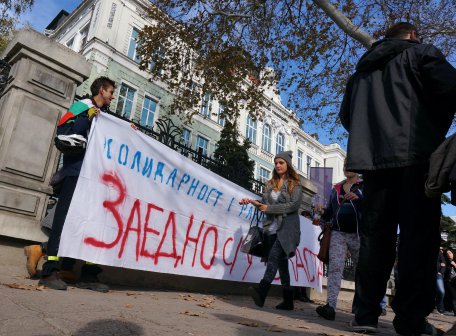 Опитаха са окупират Икономическия университет във Варна
