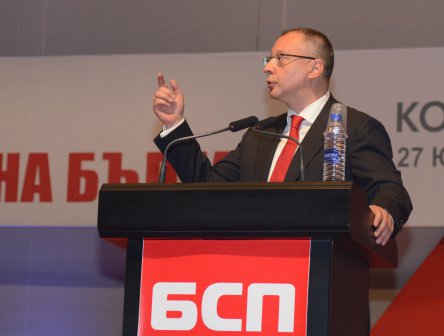 Станишев: Ще се кандидатирам за лидер на ПЕС (обновена)