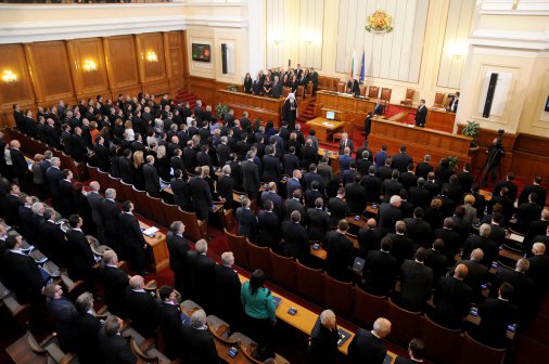 Новоизбраните депутати положиха клетва в 43-то Народно събрание