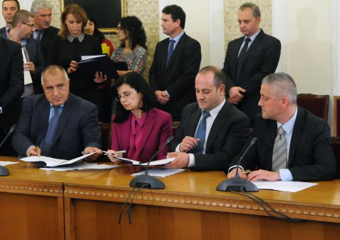 ГЕРБ и Реформаторите подписаха за коалиционен кабинет