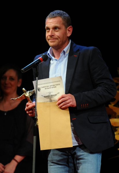 Връчиха наградите "Икар" 2015