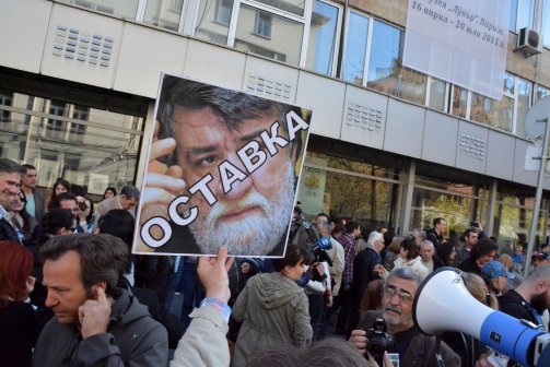 Артисти и граждани на протест срещу Рашидов