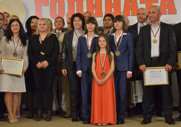 Крисия, Хасан и Ибрахим с награда „Достойните българи“