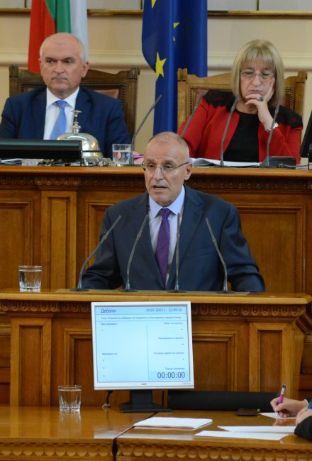 Димитър Радев е новият гуверньор на БНБ