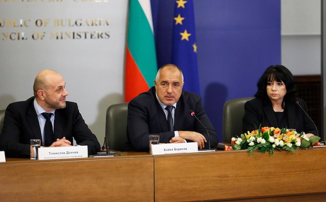 Подписване на споразумение за изграждане на газова връзка между България и Гърция