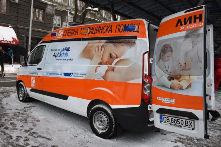 Първата линейка за недоносени бебета в България