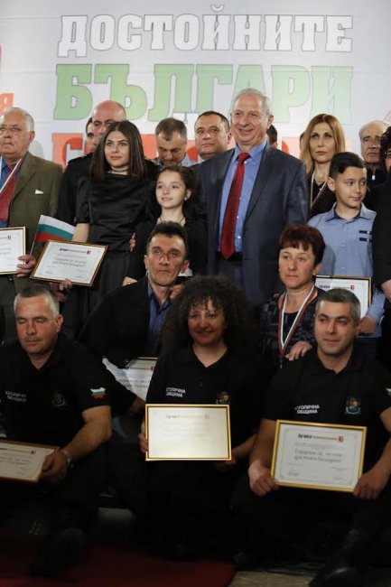 Връчиха Голямата награда "Достойните българи"