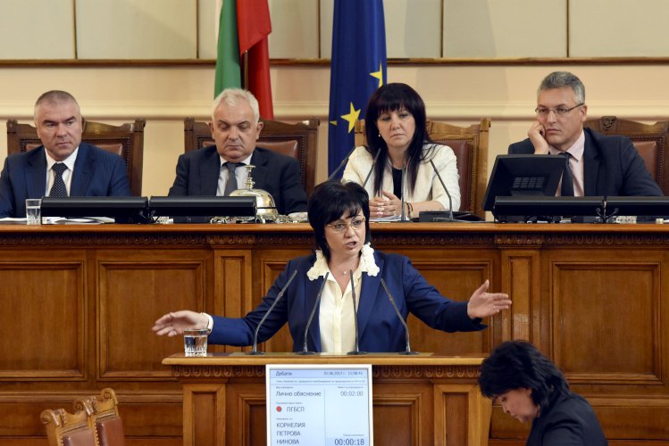Главчев остана председател на парламента