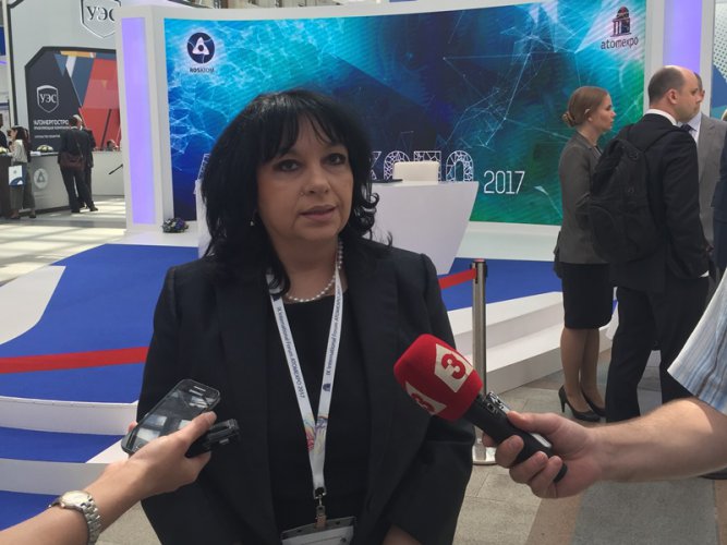 Петкова посети енергиен форум в Москва