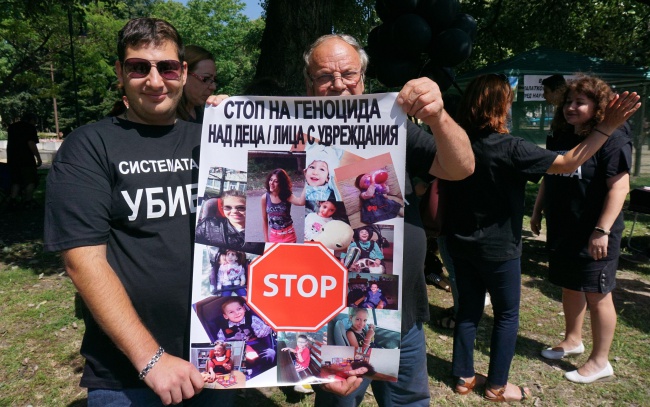 Хората с увреждания излязоха на протест във Варна