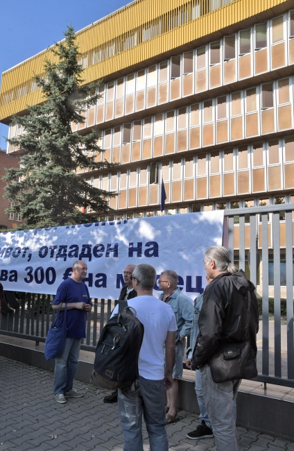 Служители от БНР протестират отново заради ниските си заплати 