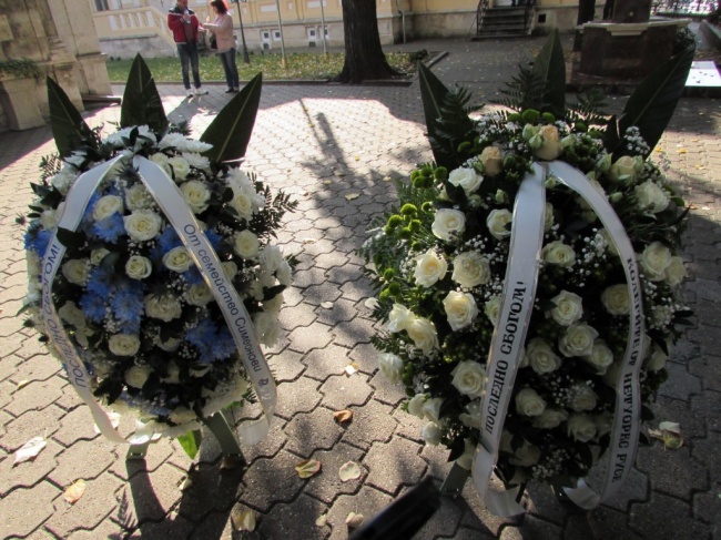 Русе се сбогува с жестоко убитата Виктория Маринова