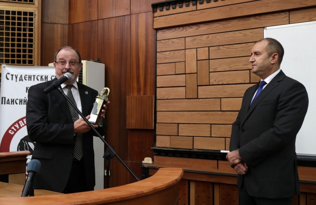 Румен Радев изнесе лекция в Пловдивския университет 