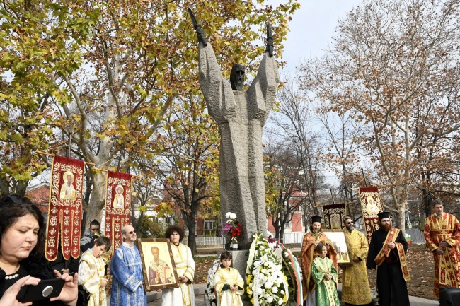 Софийският университет ''Климент Охридски'' чества патронният си празник