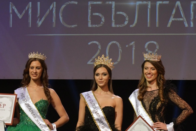 Теодора Мудева е „Мис България“ 2018