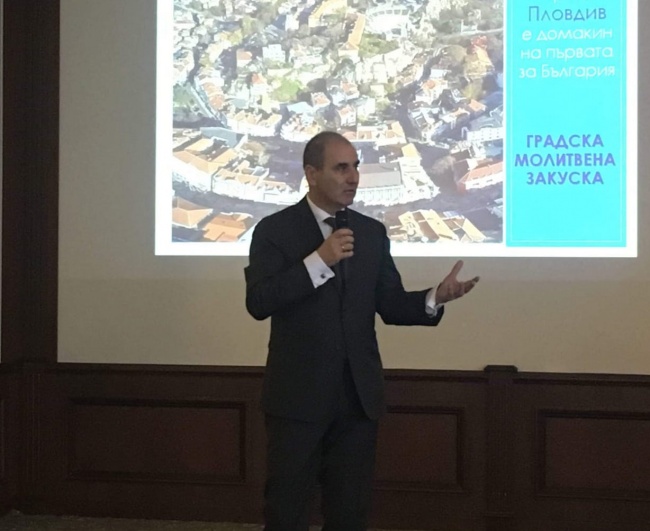 Цветан Цветанов  взе участие в първата за България градска молитвена закуска, която се проведе в Пловдив