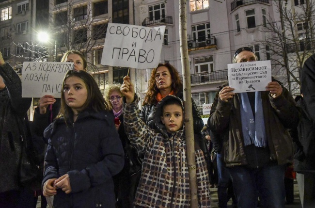 Граждани протестираха в подкрепа на Лозан Панов