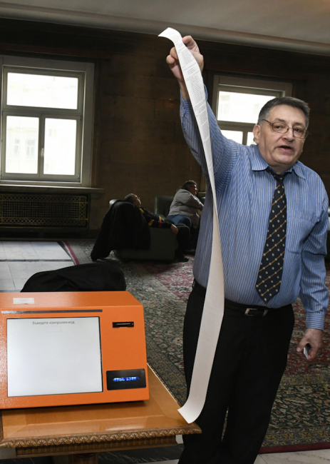 Показаха български машини за гласуване