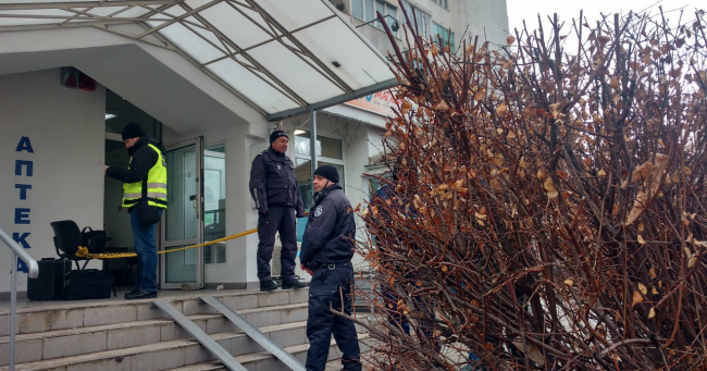 Маскиран и въоръжен мъж ограби банка в София