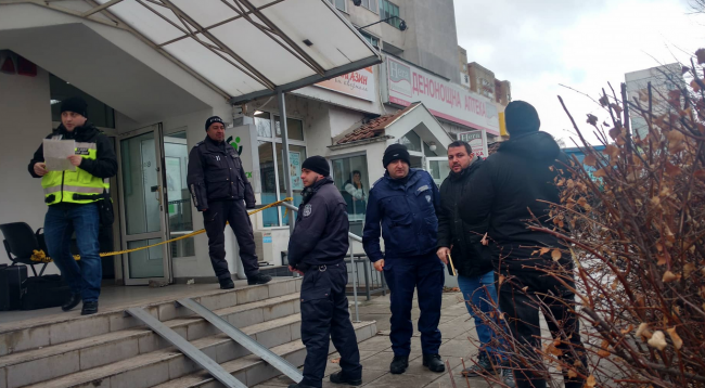 Маскиран и въоръжен мъж ограби банка в София