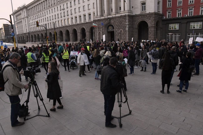 Протест за правата на жените се състоя в София