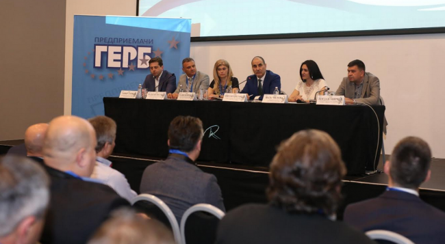 Цветанов откри четвъртия национален форум на Предприемачи ГЕРБ 