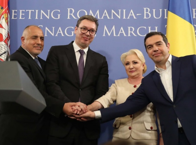 Четиристранната среща на високо равнище между България, Гърция, Румъния и Сърбия