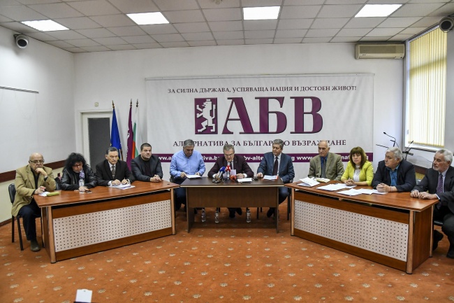 ''АБВ'' и още шест партии сключиха споразумение за общо явяване на изборите