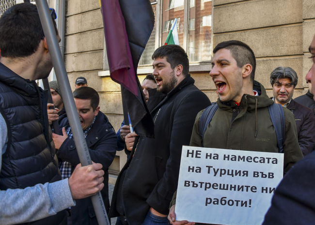 ВМРО с протест пред турското посолство 
