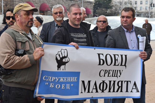  Протест поиска оставката на Пламен Георгиев
