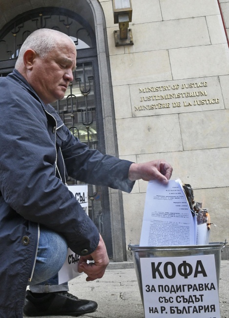 Росен Марков изгори неизпълнени решения на съда пред Министерството на правосъдието