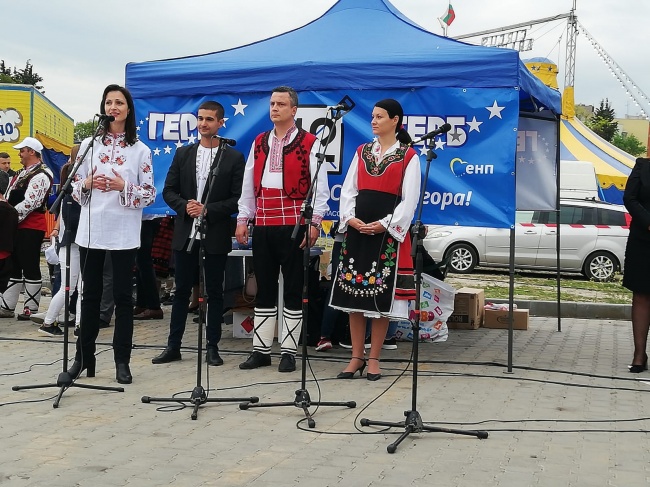 Мария Габриел в Стара Загора: Искаме обединена Европа, в която България има своето достойно място