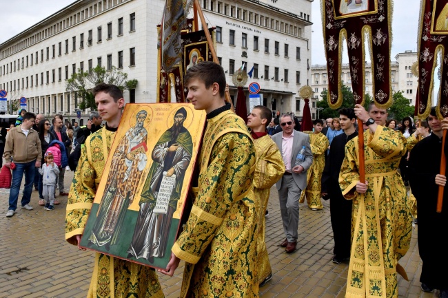 Президентът Румен Радев и шефката на ЮНЕСКО Одри Азуле поведоха тържественото шествие за 24 май
