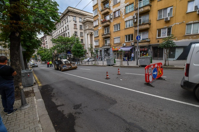 Пропадна асфалтът на ул '''Г. С. Раковски''