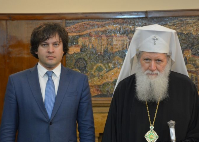 Патриарх Неофит се срещна с председателя на парламента на Грузия Иракли Кобахидзе