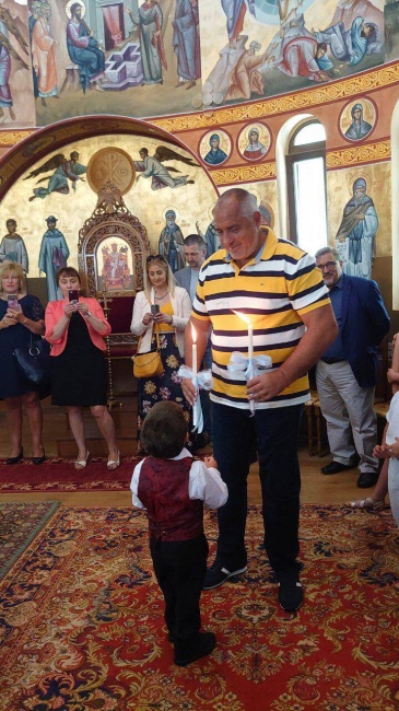 Бойко Борисов кръсти внуците си