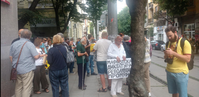 Протест и контрапротест пред ВСС