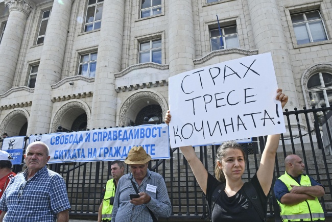 Протест срещу кандидатурата на Иван Гешев за главен прокурор