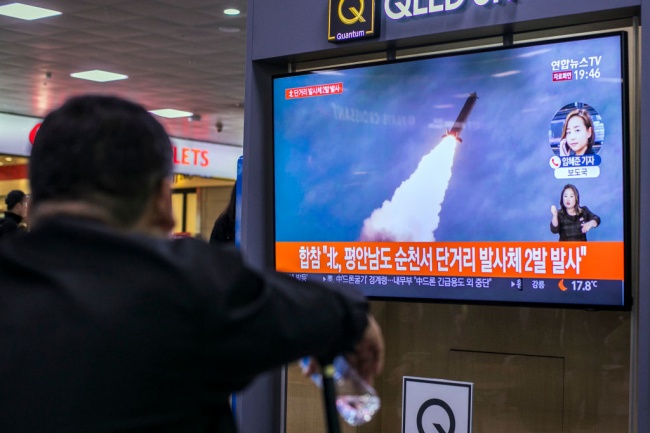 Северна Корея изстреля балистични ракети с малък обхват