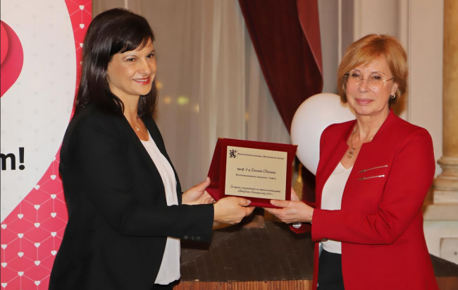ВМА получи отличие за принос към донорството и трансплантациите в Република България.